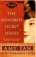 The Hundred Secret Senses Fashion