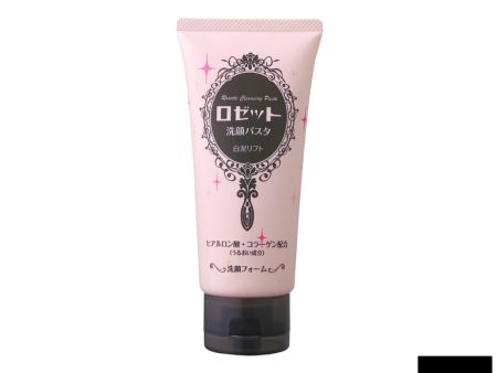 Rosette Face Wash Paste White Clay 120G Discount