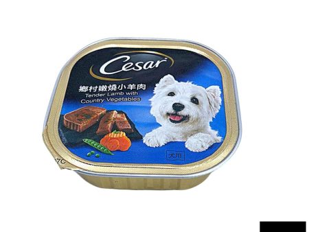 Cesar Dog Food Tray Tender Lamb & Vege 100G Online