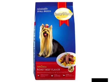 Smart Heart Dry Toy Dog Beef 450g Online now