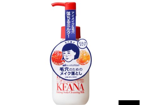 Keana Baking Soda Cleansing Milk 150ml For Cheap