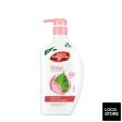 Lifebuoy Body Wash Pink Clay 900ml Online Sale