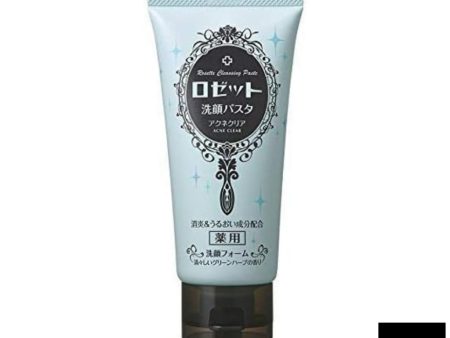 Rosette Face Wash Paste Acne Clear 120G Discount