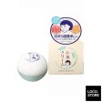 Keana Rice Cream 30ml For Discount