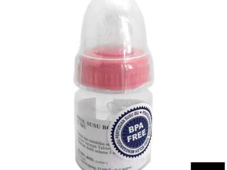 Joybaby Drinking Bottle Fruit Juice 50ml For Cheap