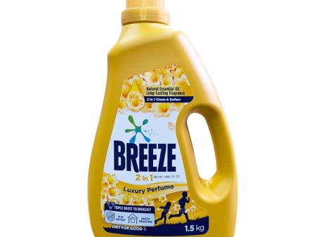 Breeze Liquid 2IN1 Luxury Perfume 1.5kg Online Hot Sale