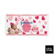 Johnsons Baby Skincare Wipes 20S For Sale