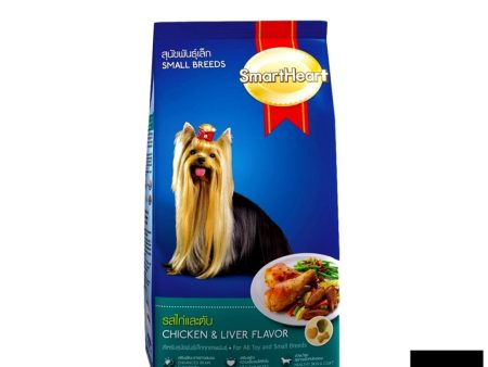 Smart Heart Dry Toy Dog Chicken & Liver 500g For Cheap