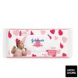 Johnsons Baby Skincare Wipes 75S Discount