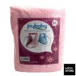 Joybaby Sarung With Safety Header Zip BS2590 Xl Online Sale