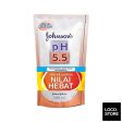 Johnsons PH5.5 Nourishing Body Wash With Almond Oil 500ml Twin Pack Supply