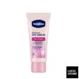 Vaseline Deo Serum Ultra Bright 45ml Supply