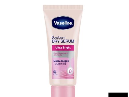 Vaseline Deo Serum Ultra Bright 45ml Supply