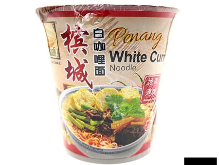 MyKuali Penang Cup Noodle White Curry 95G Cheap