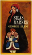 Silas Marner For Discount