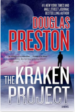 The Kraken Project Online now