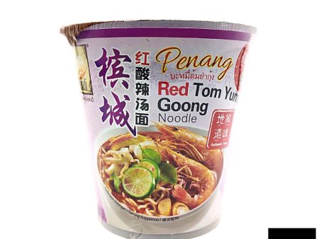 MyKuali Penang Cup Noodle Red Tom Yum Goong 85G Discount