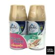 Glade Autospray Ocean Escape Refill (Twin Pack) 175g X 2 Fashion